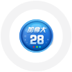 加拿大28